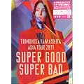 TOMOHISA YAMASHITA ASIA TOUR 2011 SUPER GOOD SUPER BAD(��������) [DVD]
