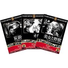999����f��DVD3���p�b�N HOP-022 �����Ɩ�b/�I���t�F/�o���̘h �yDVD�z
