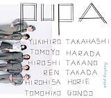 [CD]pupa floating pupa