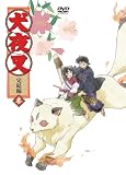 ���鍳 ������ 3 [DVD]