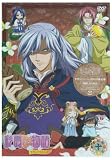 [DVD]桑島法子 彩雲国物語 セカンドシリーズ 第10巻〈通常版〉 [DVD]