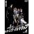 �����S�[�X�g�g���b�v Vol.4 [DVD]