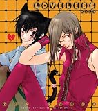 [CD]イメージ・アルバム ドラマCD「LOVELESS」Vol.1[コミックゼロサムCDコレクション(一般流通版)]
