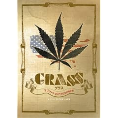 �O���X - �}���t�@�ivs�A�����J��60�N [DVD]