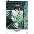 serial experiments lain �q���Ԍ��萶�Y�r [DVD]