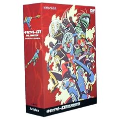 キカイダー01 THE ANIMATION コレクターズDVD-BOX