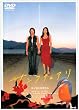 �T���N�`���A�� [DVD]