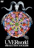[DVD]UVERworld PROGLUTION TOUR 2008(通常盤) [DVD]