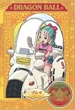 [DVD]野沢雅子 DRAGON BALL #2 [DVD]