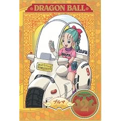 DRAGON BALL #2 [DVD]