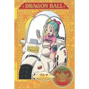 【クリックで詳細表示】DRAGON BALL ＃2 [DVD]