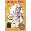 DRAGON BALL #2 [DVD]