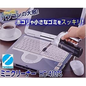 �c�C���o�[�h �y�|���@�z�p�\�R���p�~�j�N���[�i�[ HC-4107-S