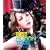 namie amuro BEST FICTION TOUR 2008-2009 [Blu-ray]