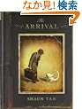 The Arrival