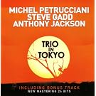 Trio in Tokyo (Exp)