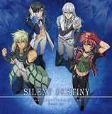 [CD]オーブハンター4 SILENT DESTINY