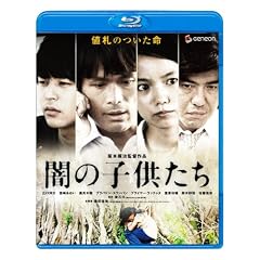 �ł̎q������ [Blu-ray]