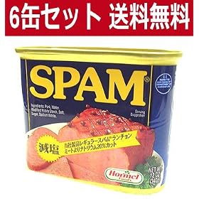 SPAM �����X�p�� ����d�l 6�ʃp�b�N
