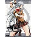 ��R����DragonDestiny ��Q�� [DVD]