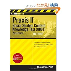 CliffsNotes Praxis II: Social Studies Content Knowledge (0081)