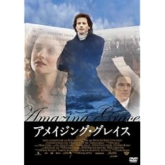 �A���C�W���O�E�O���C�X [DVD]