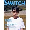 SWITCH Vol.28 No.5(2010�N5����)