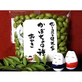 �y�������z ���ڂ���̎�i�������j