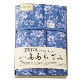 �ߍ]�̍��������� �L���g�P�b�g 6107-023