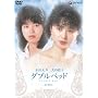 �_�u���x�b�h [DVD]