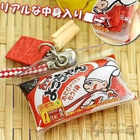 孤独のグルメ