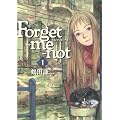 Forget-me-not (1)