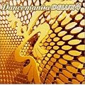 DANCEMANIA DELUX(4)