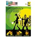 �o�i�i�}���̃u���O�Y�� VOL.2 [DVD]