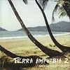 ���E�����ނ̒n(TERRA AMPHIBIA 2)