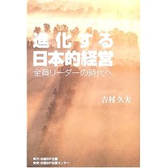�i��������{�I�o�c�\�S�����[�_�[�̎����