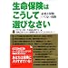 ���������悤�����낤�̃��X�g
