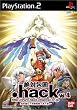 .hack// ��Ε�� Vol.4