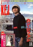 [Book] コリア エンタテインメント ジャーナル 2008年 11月号 [雑誌]