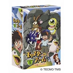 �����X�^�[�t�@�[��~�~�Ր΂̔閧~BOX 1 [DVD]