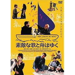 �f�G�ȉ̂ƏM�͂䂭 [DVD]