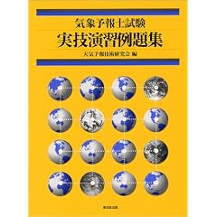 �C�ۗ\��m�������Z���K���W