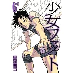 �����t�@�C�g6�� DVD�t������
