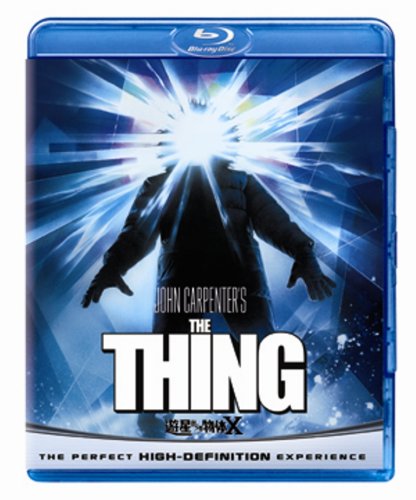  遊星からの物体X 【ユニバーサル・Blu-ray disk 第1弾】