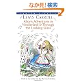 Alice's Adventures in Wonderland & Through the Looking-Glass (Bantam Classics)
