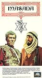  Masada [VHS] [Import]