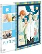 �n�`�~�c�ƃN���[�o�[ 2 (��������) [DVD]