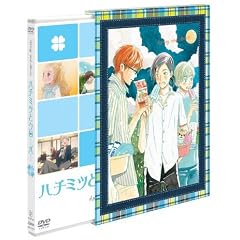 �n�`�~�c�ƃN���[�o�[ 2 (��������) [DVD]
