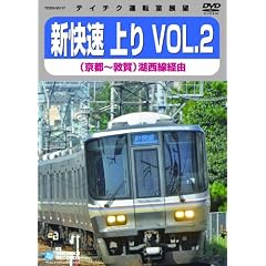 �e�C�`�N�^�]���W�] �V���� ��� VOL.2(���s~�։�) [DVD]