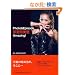 �����ޔ��b Photo&Episode Amazing! (RECO BOOKs)